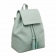 Небольшой женский рюкзак Clare Mint Green