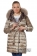 Пуховик MAX MARA