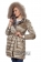 Пуховик MAX MARA