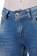 Джинсы ARMANI JEANS