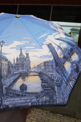 Зонт три слона Санкт-Петербург