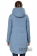 Парка MAX MARA