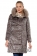 Пуховик MAX MARA