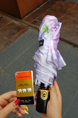 Женский зонт три слона суперавтомат