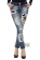 Джинсы PHILIPP PLEIN