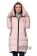 Парка MAX MARA
