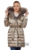 Пуховик MAX MARA