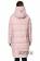 Парка MAX MARA