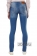 Джинсы ARMANI JEANS