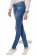 Джинсы ARMANI JEANS