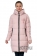 Парка MAX MARA