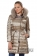 Пуховик MAX MARA