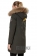 Пуховик Parajumpers