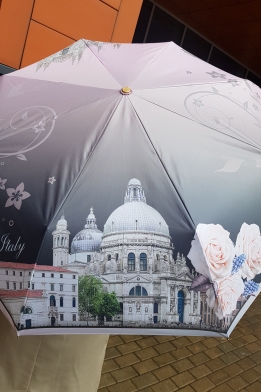Зонт три слона Милан