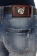Джинсы PHILIPP PLEIN